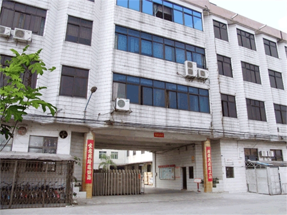 华达大门