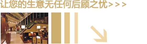 亚傅体育登录照明OEM/ODM