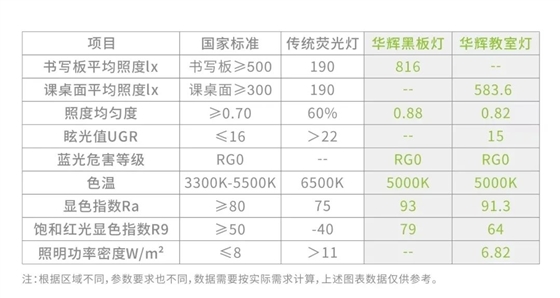 图片 4.png
