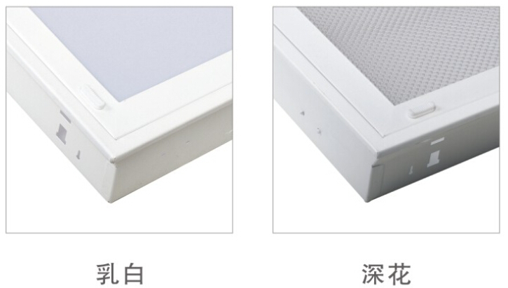 亚傅体育登录照明格栅灯盘灯体表面静电喷涂处理，防腐性能好，不易磨损，使用30000小时不变色、不褪色。LED格栅灯盘厂家,产品有T8格栅灯盘，T5格栅灯盘，明装格栅灯盘，暗装格栅灯盘