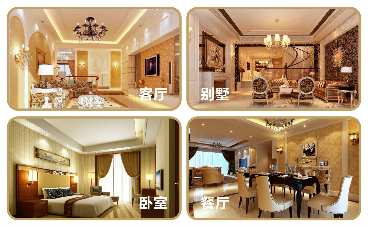 亚傅体育登录照明