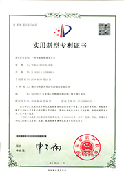 开关_180.jpg