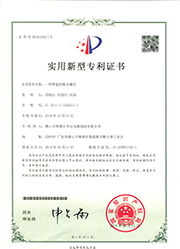 杀菌灯_180.jpg