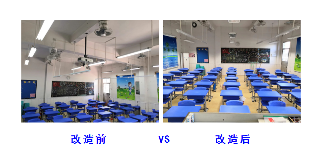 5 大晚小学.jpg