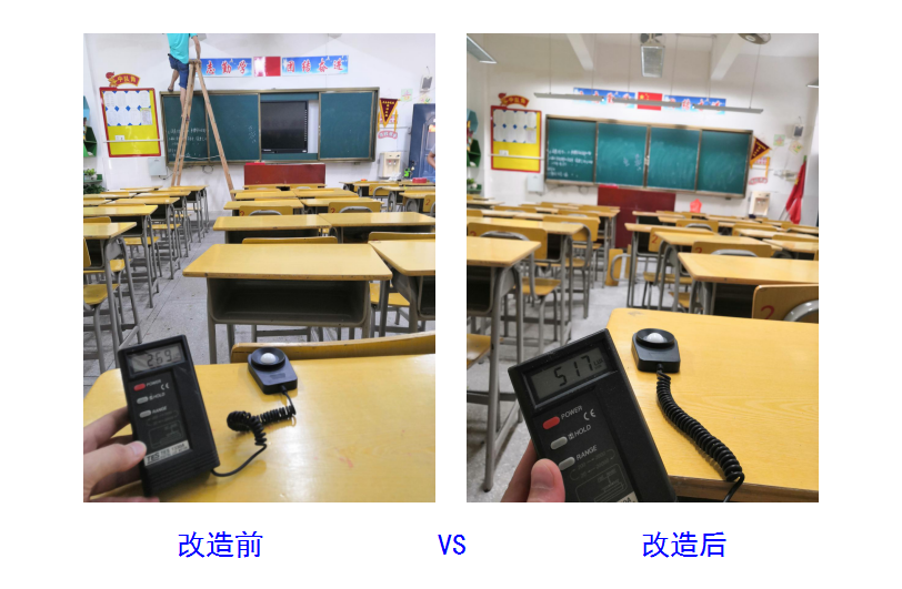 6  城北新区小学.jpg