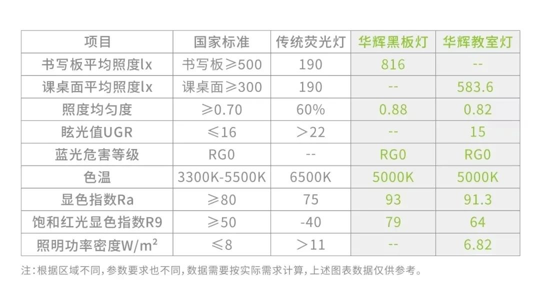 图片 4.png