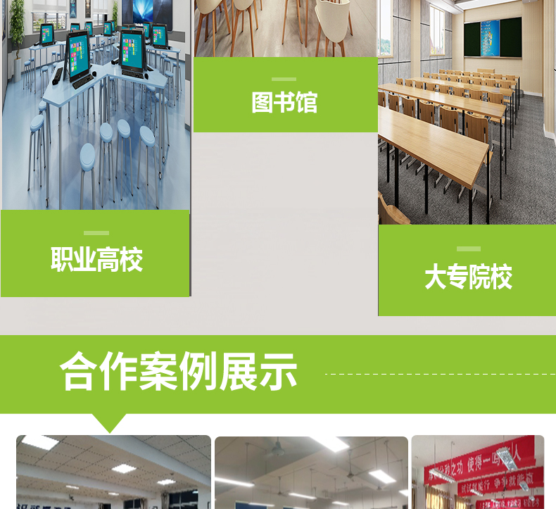 205036-003（黑板灯）详情页_12.jpg