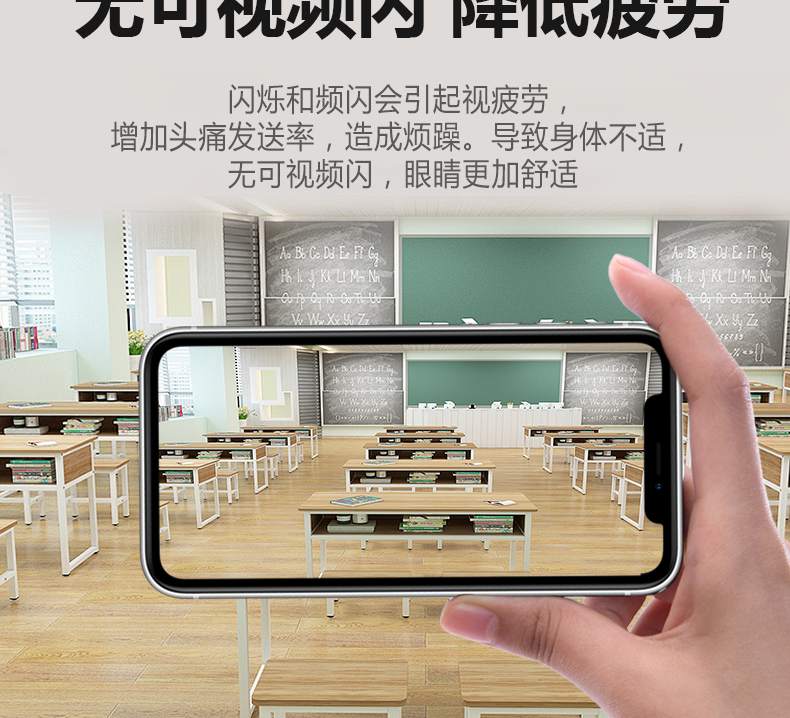 侧发光详情页_07.jpg