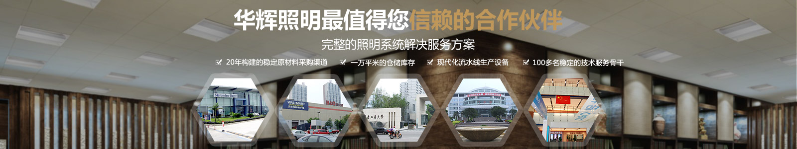 亚傅体育登录值得您信赖的合作伙伴