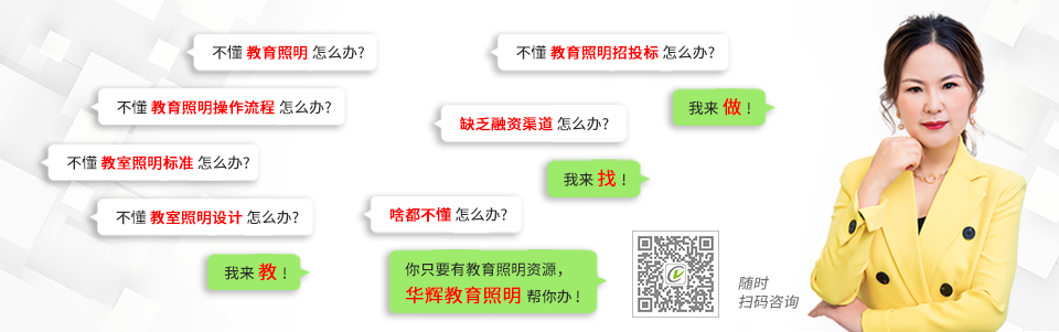 亚傅体育登录加盟代理六大支持