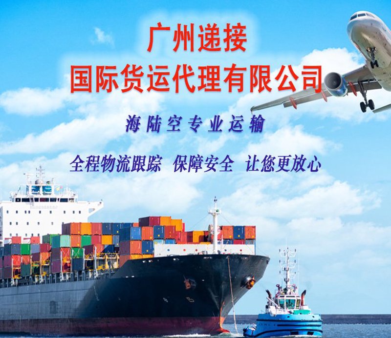 在国际贸易日益繁荣的今天，了解货物进出口流程变得尤为重要。本文将从多个角度分析这一过程，并结合实际案例说明其复杂性和重要性。