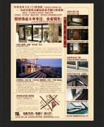 节后后铝锭累库压力和需