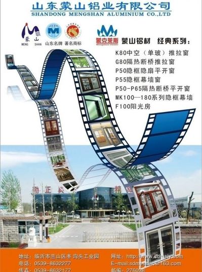 而挤压成型则在车身框架和防撞结构上具有明显优势