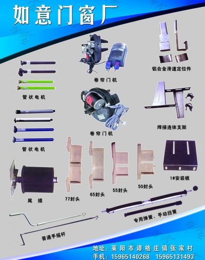 服务质量：建立了覆盖全球的售后服务网络