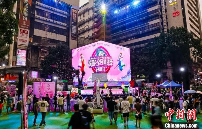 佛山站“粉色风暴”3v3女子篮球赛落幕，新榜粹