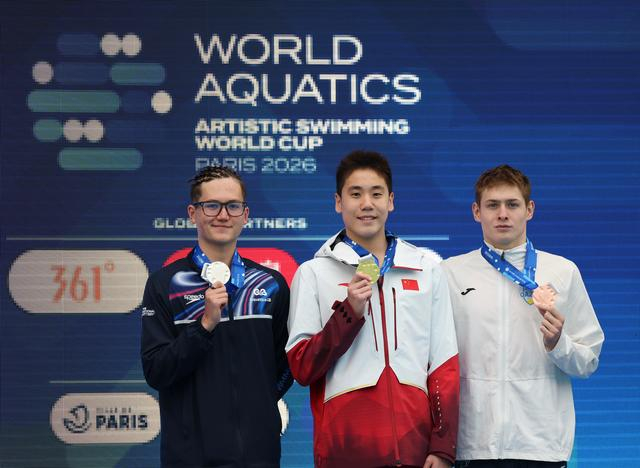 中国选手郭牧也斩获2026世界泳联花样游泳世界杯