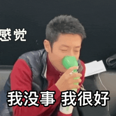 勇士末节狂轰43分逆转快船 老将群助球队淘汰卫